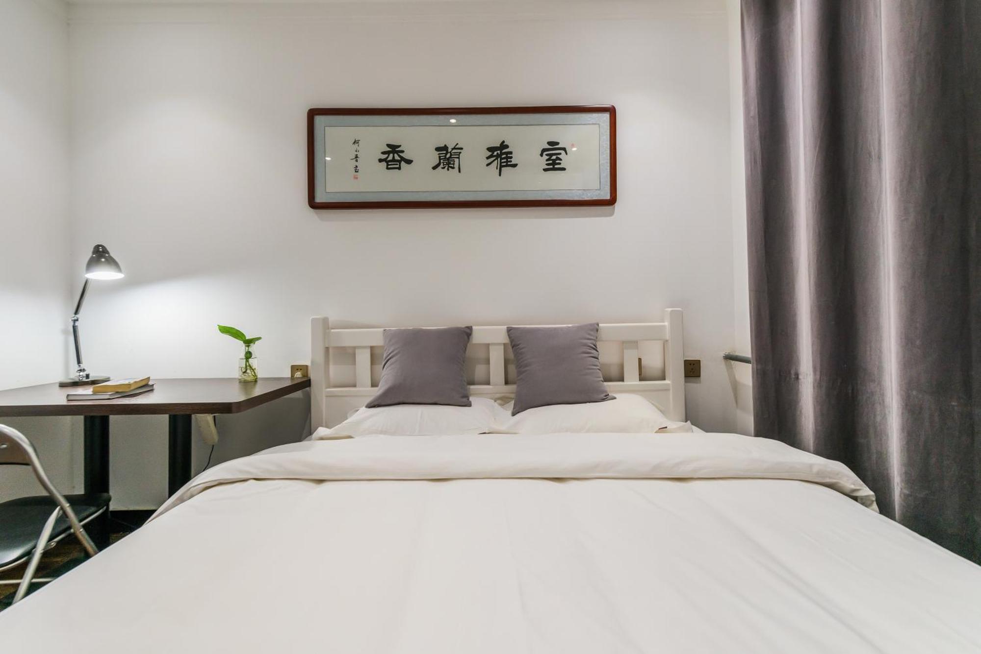 Ancient City Wall Home Apartment Xi'An Xi'an  Exterior foto